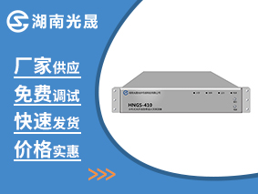分布式光纖線型感溫探測器感溫光纜廠家在線咨詢